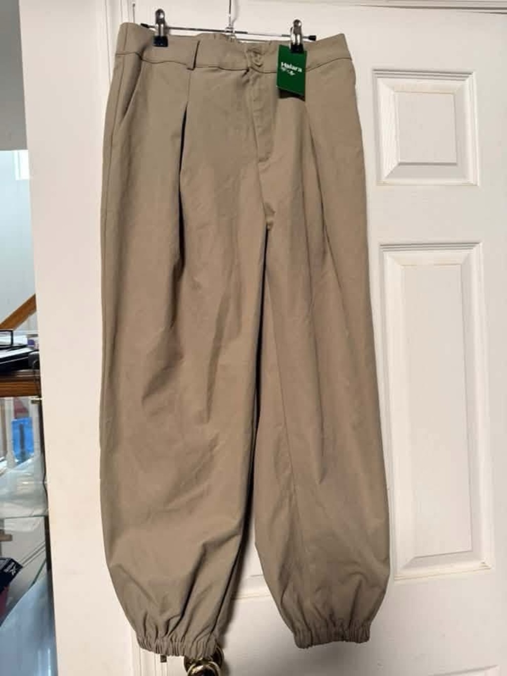 HALARA Beige Drawstring Hem Joggers